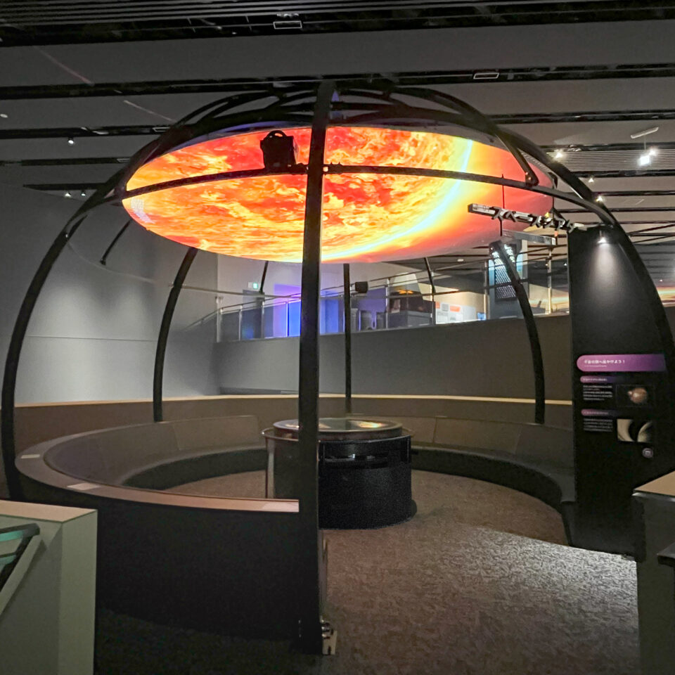 スペースシアター