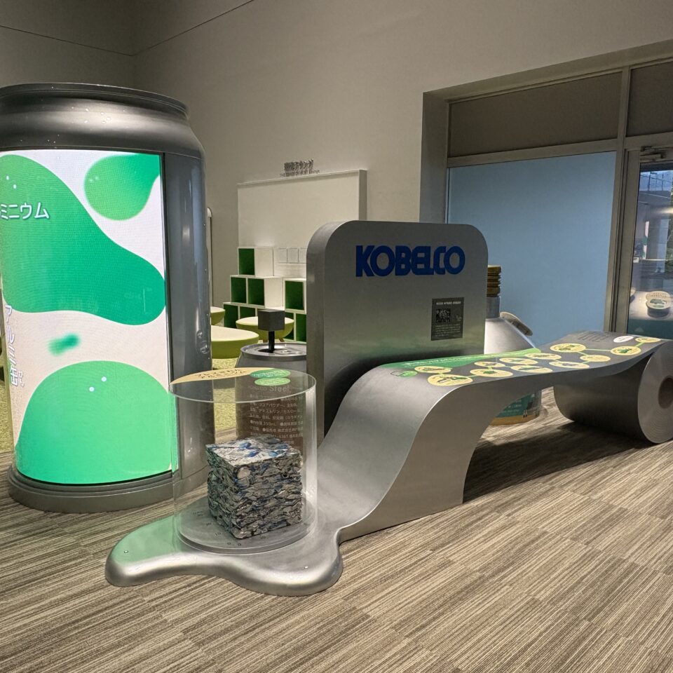 アルミの性質とリサイクルの仕組み