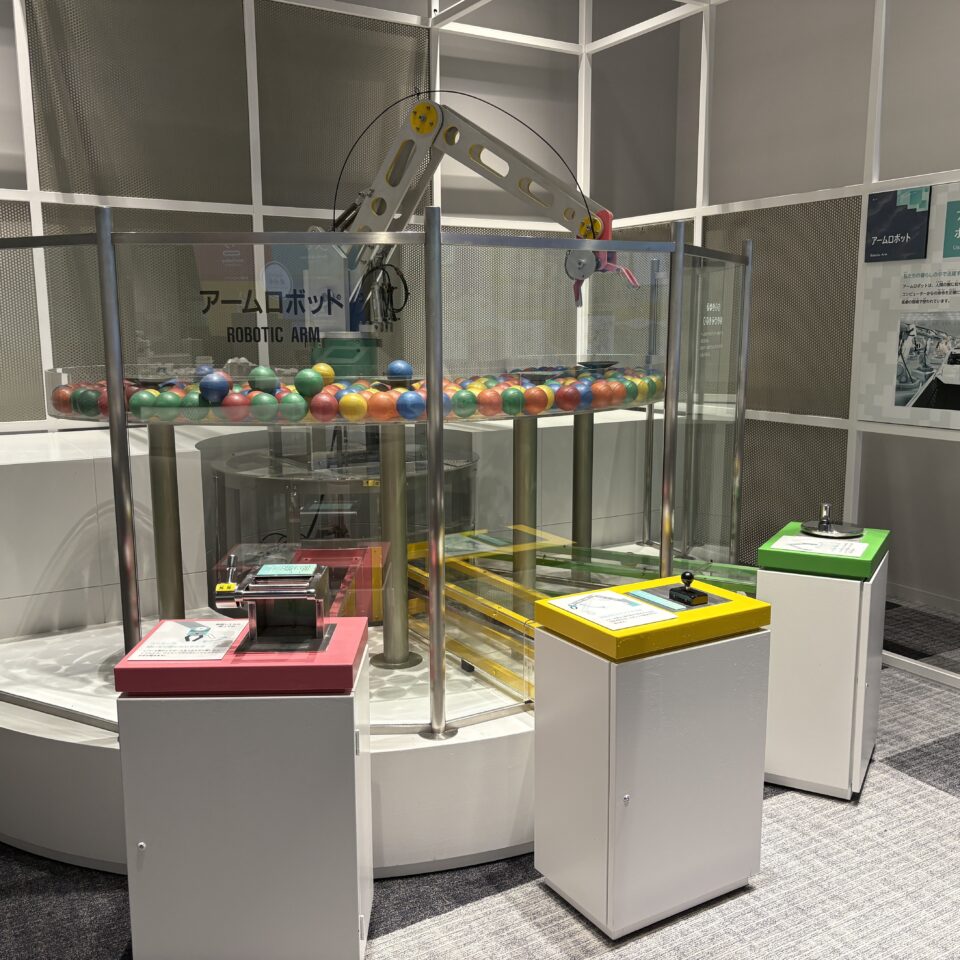 アームロボット