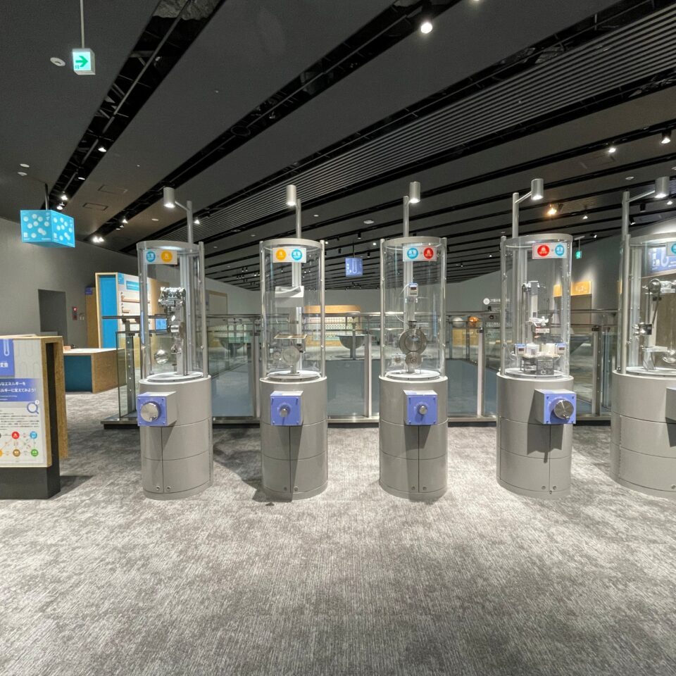 エネルギー変換