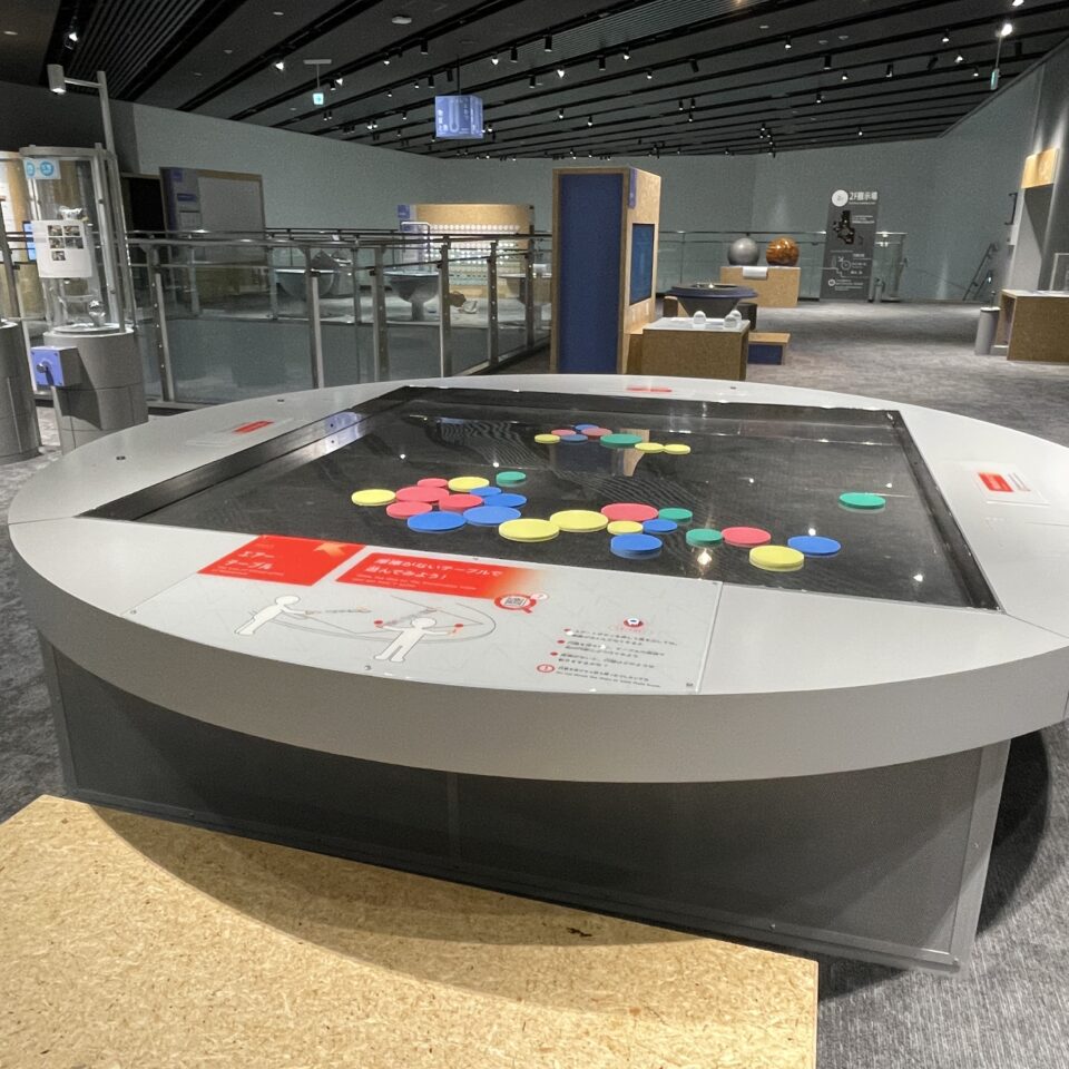 エアーテーブル